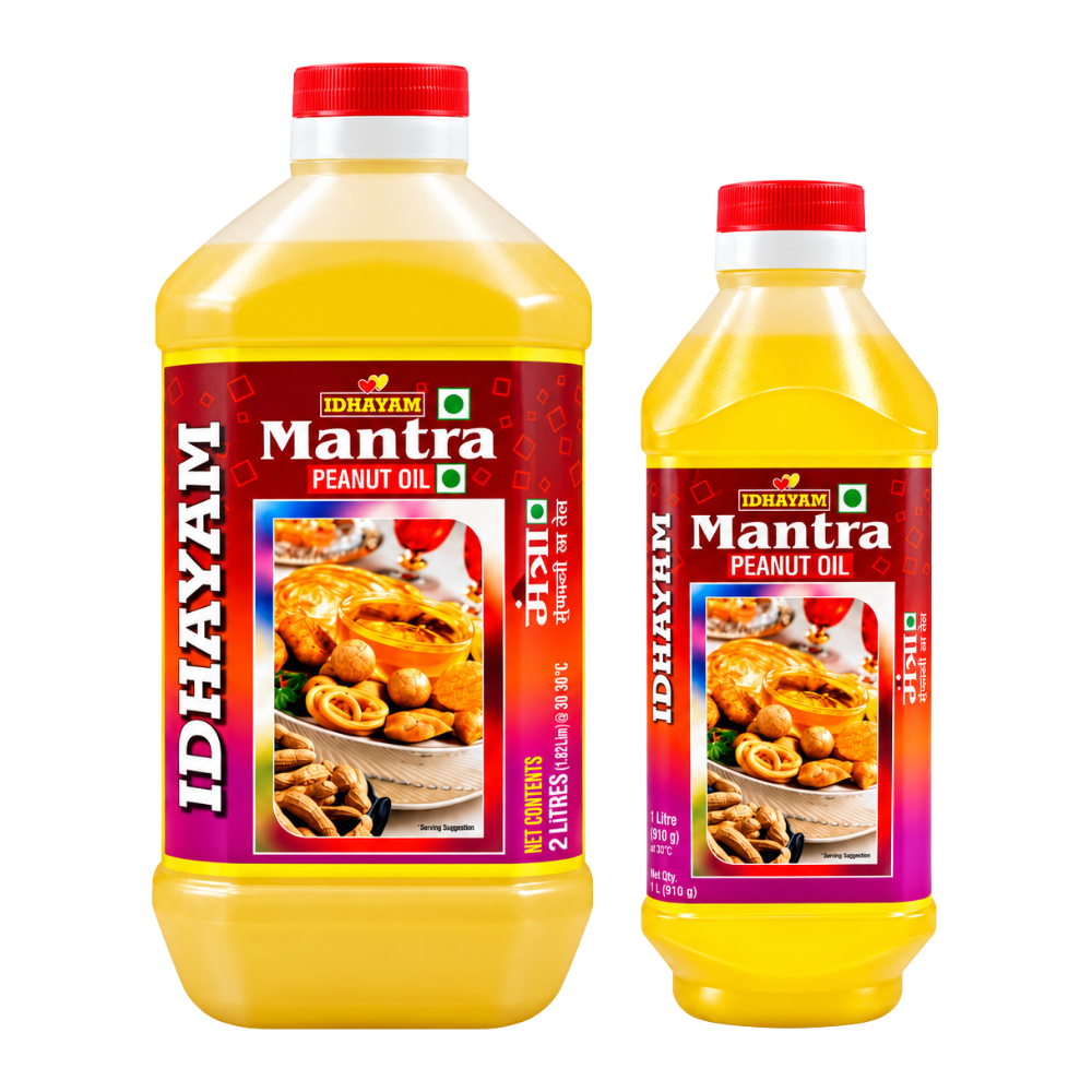 Idhayam Mantra Peanut Oil