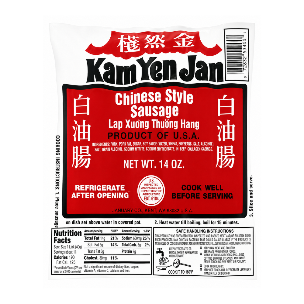 Kam Yen Jan Chinese Style Pork Sausages (32x14oz packs/case)