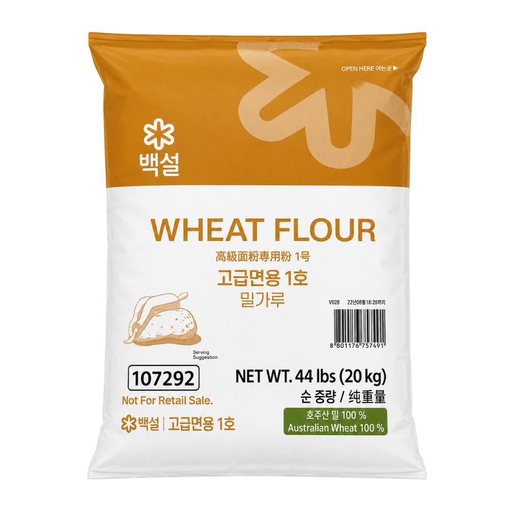 Beksul Wheat Flour (44lb/sack)