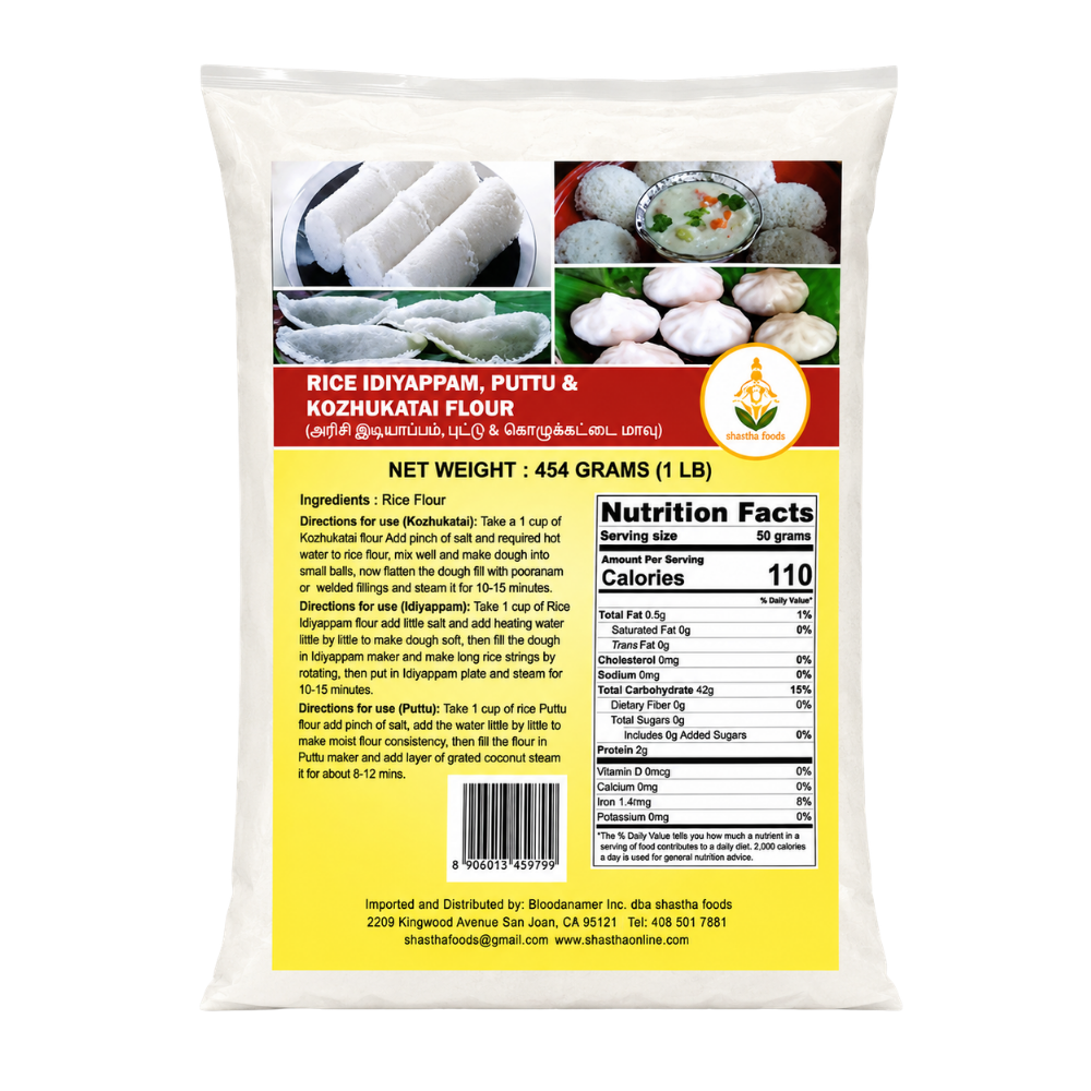Kozhukattai Flour (30x454g packs/case)