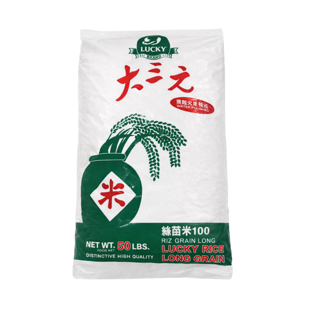 Lucky Rice Long Grain (50lb/sack)