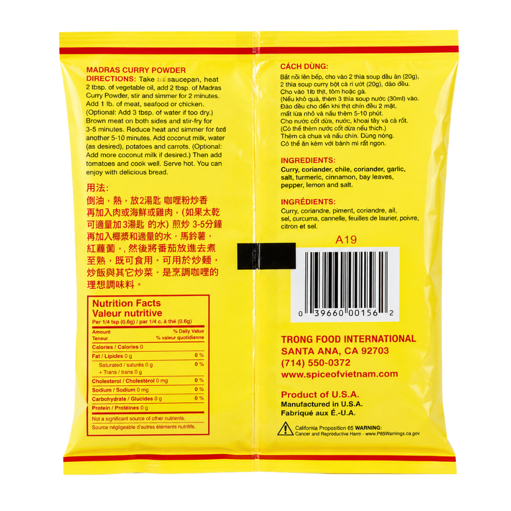 Pyramide Madras Curry Powder (50x4oz pack/case)