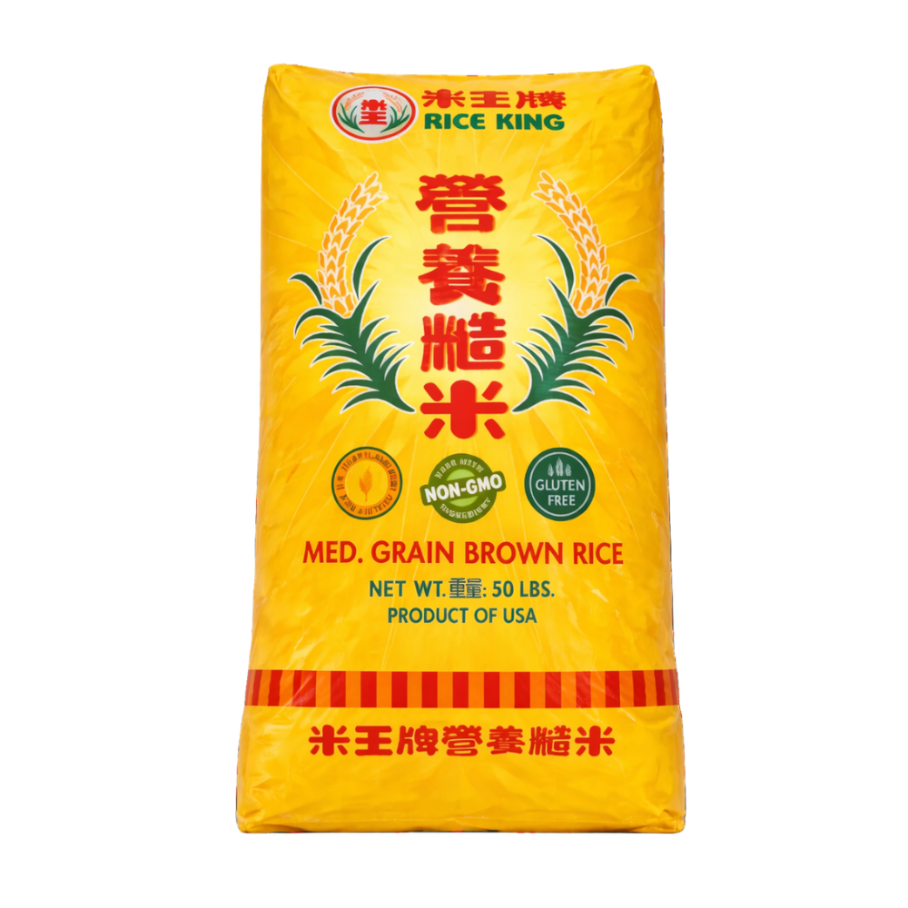Rice King Brown Rice (50lb/sack)