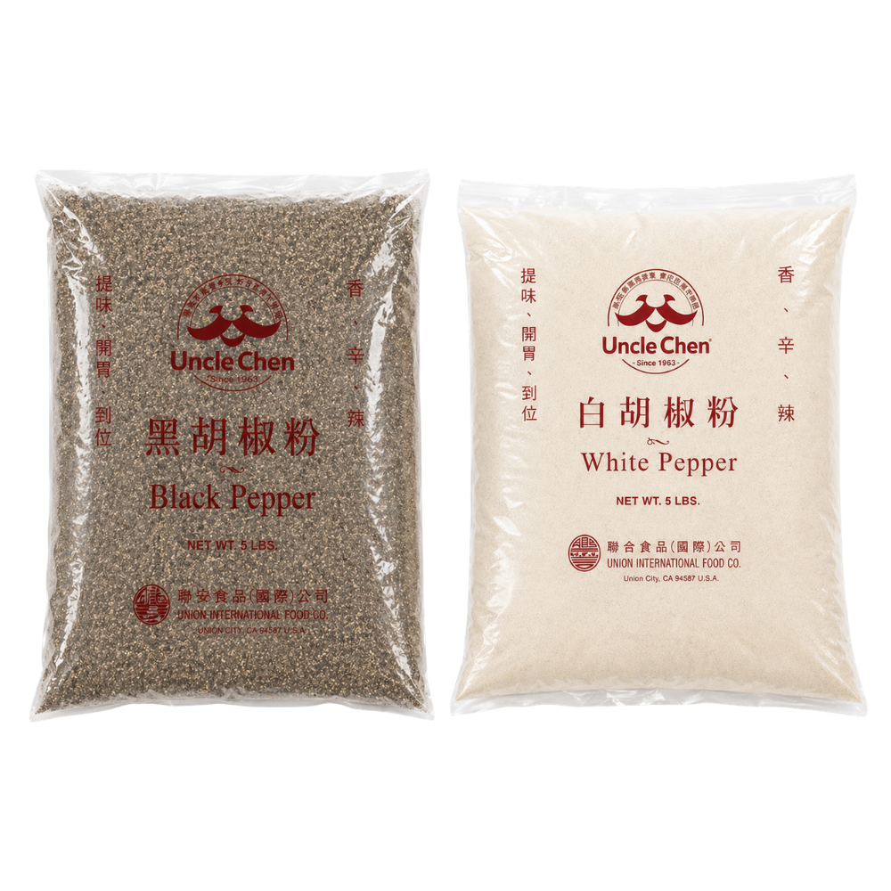 Uncle Chen Pepper Powder (5lb/bag)